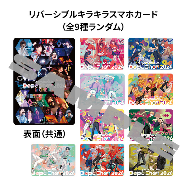 Virgin Babylon Night mix イベント特典CD XngHan&Xoul The 1st Mini Album 'Glow' ⽇本限定盤ならびに特典付きで