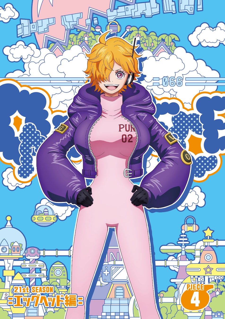 ONE PIECE スタッフ【公式】/ Official on X: 