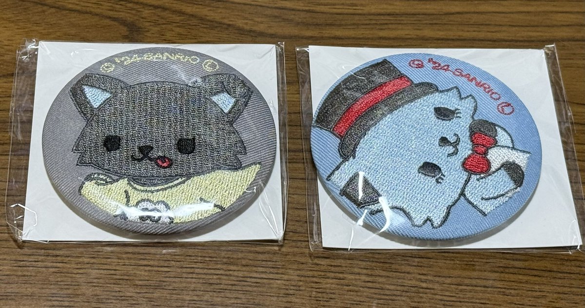 【交換】
JOCHUM ジェオチャム マツキヨ ココカラ 刺繍ミラー

譲
ピーハイ レイン

求
ちまた マイクン

大阪市内、10/18大阪ショケ、12/8神戸手渡し
または郵送

#JOCHUM交換 #JO1交換