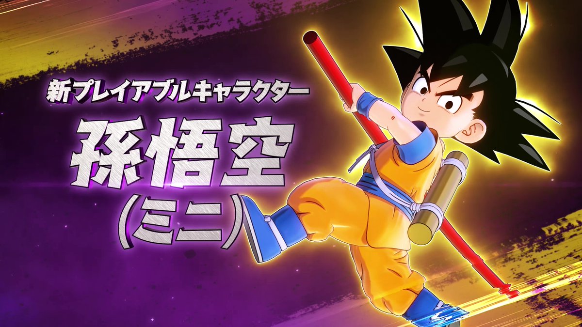 DBFW フュージョンワールドエナジーマーカーパラレルスパーキングZERO 他