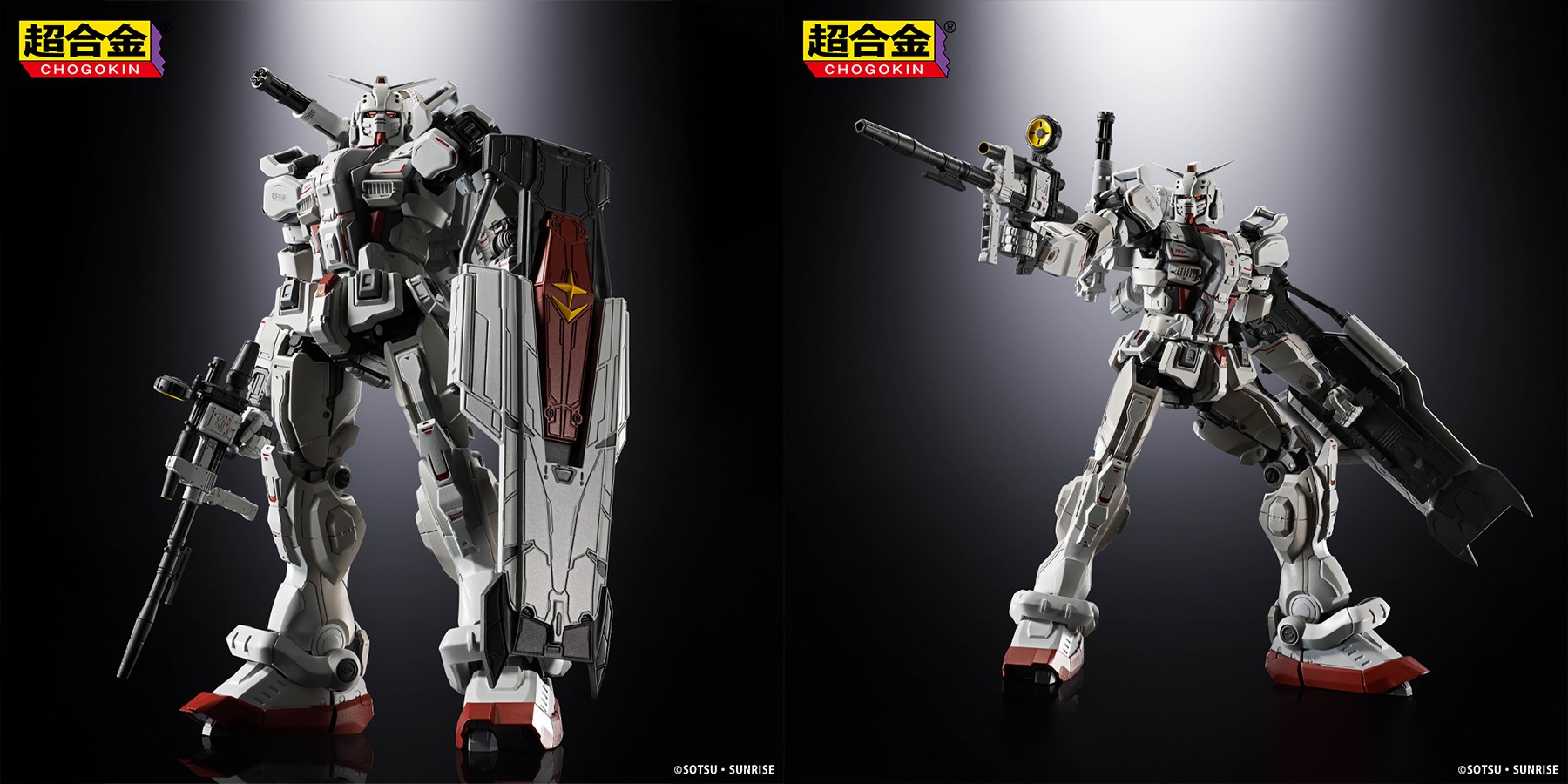 超合金 ガンダムEX 「機動戦士ガンダム 復讐のレクイエム」 魂ウェブ商店限定 魂ネイションズ公式 on X: 
