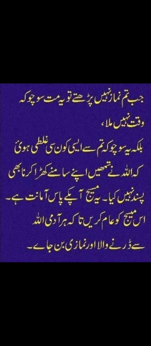 iframikail tweet media