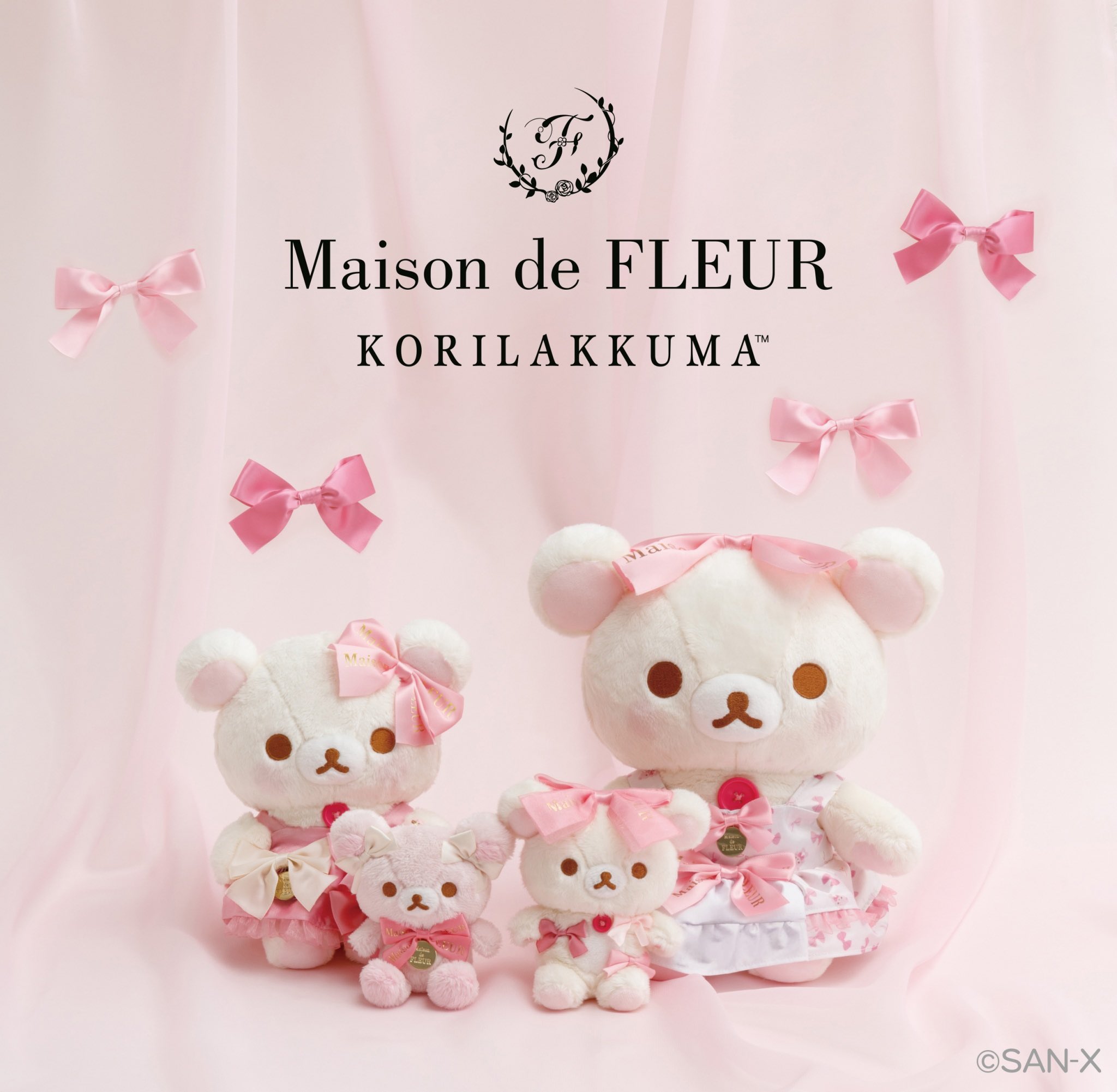 リラックマストア限定 Maison de FLEUR コラボ コリラックマ 6点 Maison de FLEUR on X: 