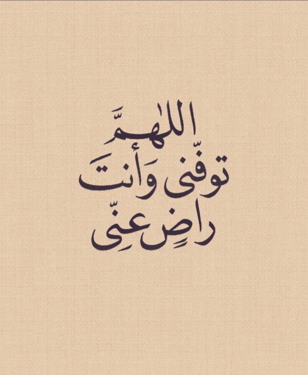 S (@sza25_) on Twitter photo 