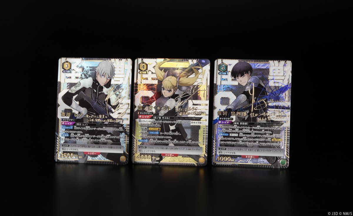 🟥パラレルカード紹介🟥 ＼ 描き下ろし＆箔押しサイン入り✨／ 10/25