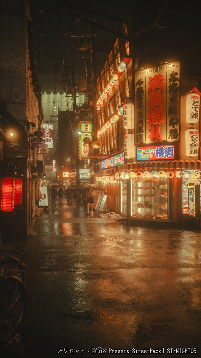 OsakaPhotoyade's tweet photo. Cinematic Osaka https://t.co/TK62UaocdM
