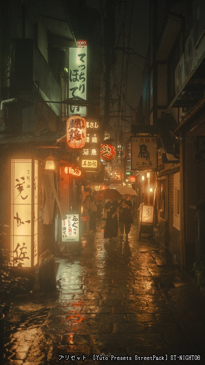 OsakaPhotoyade's tweet photo. Cinematic Osaka https://t.co/TK62UaocdM