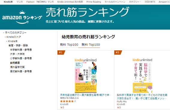 ツイート冒頭の画像: TSGで出会ったまりさんのおかげで
本を書くことができて、凄くうれしいです。

明日はTSGの初めての
こどもイベント部が開催されるのもあって
非常に楽しみ！
どんなことがこれから起こるのかワクワクです！

本当に起業家コミュニティが凄すぎる

#夢みるために生まれてきた #TSG2024 