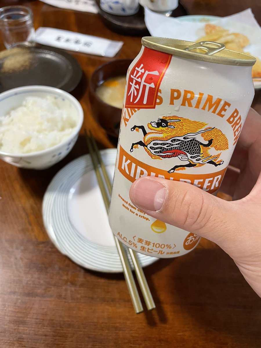 kokkun_yy's tweet photo. 祭りだからこそ許される、
朝食のビール🍺 https://t.co/xPGKvTCiZm