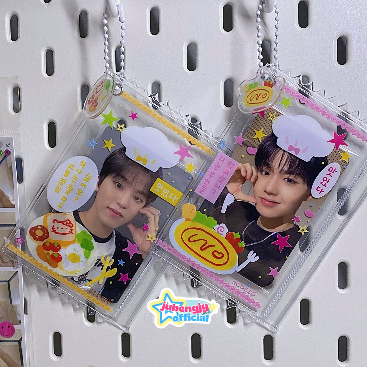 ismymiso's tweet photo. ♡ พร้อมส่ง เฟรมการ์ด ซองซิป(ของใหม่) 🍛
♡  มีสองแบบ แบบละ 90฿
📮 ค่าส่งเหมา 30 ฿
⭐️ DM 
#ตลาดนัดเฟรมการ์ด
#เฟรมการ์ดพร้อมส่ง
#ตลาดนัดtreasure 
#ตลาดนัดBUS
#ตลาดนัดnct https://t.co/mYLKiJ331C