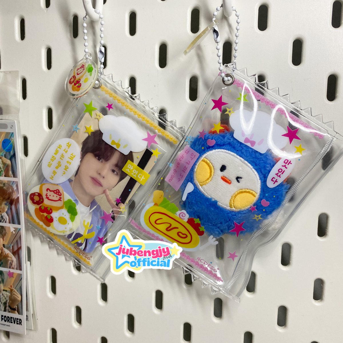 ismymiso's tweet photo. ♡ พร้อมส่ง เฟรมการ์ด ซองซิป(ของใหม่) 🍛
♡  มีสองแบบ แบบละ 90฿
📮 ค่าส่งเหมา 30 ฿
⭐️ DM 
#ตลาดนัดเฟรมการ์ด
#เฟรมการ์ดพร้อมส่ง
#ตลาดนัดtreasure 
#ตลาดนัดBUS
#ตลาดนัดnct https://t.co/mYLKiJ331C