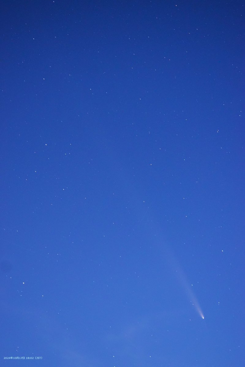hosi_tori_ga's tweet image. 昨夕のC/2023 A3（Tsuchinshan-ATLAS)
＃NikonD5300
羊蹄山の上にC/2023 A3彗星（中山峠から）
※満月の月明かりの威力にかき消され時間を追う毎に薄くなって行きました。