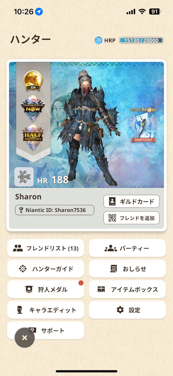 terashaan's tweet photo. モンハンNowフレンド募集してます。
よろしくお愿いします！

1882 9875 9361

#モンハンNow
#モンハンnow
#モンハンNowフレンド募集 https://t.co/DK6T5KbE9K