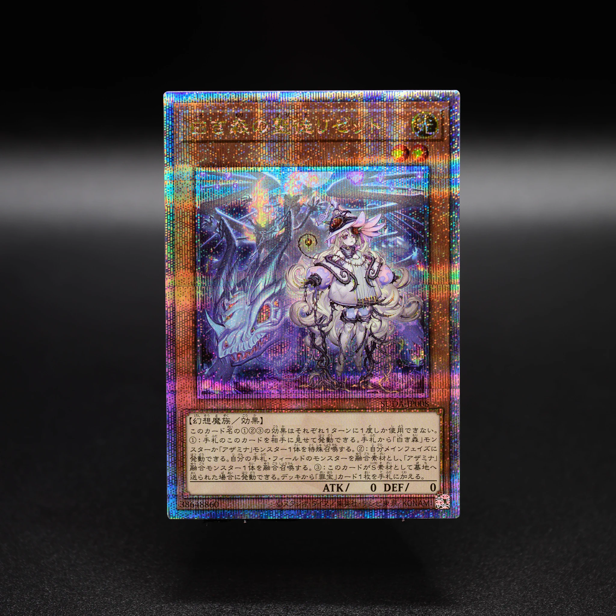公式】遊戯王OCG on X: 