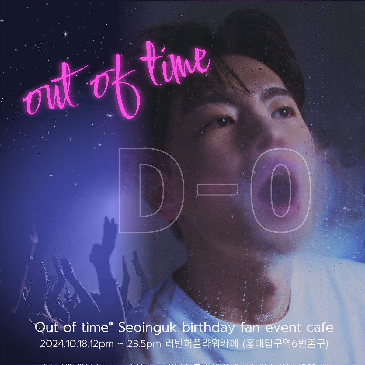 timeless love tweet media