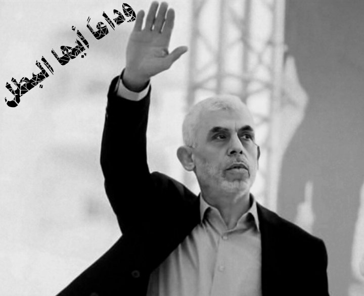 إنا لله وإنا إليه راجعون
اللهم آجرنا في مصيبتنا واخلف لنا خيرًا منها