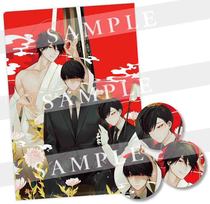 \好評受注受付中/ C.A5クリアファイル+缶バッジ3個セット 本誌綴じ込み払込票:2,500円、公式通販:3,500円 受注締切:2024年10月28日(月) ※画像は製作中のものです。実際とは異なる可能性がございます。 #大穢 #クルビ極