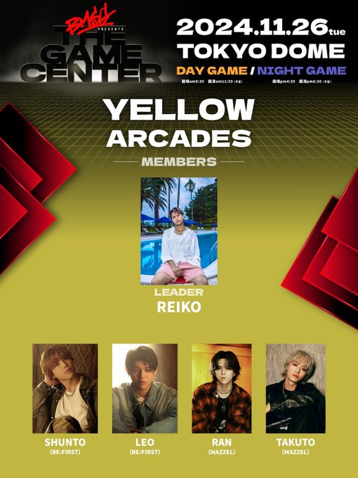 BMSG MUSIC SHOP限定盤】BE:FIRST LIVE in DOME 2024