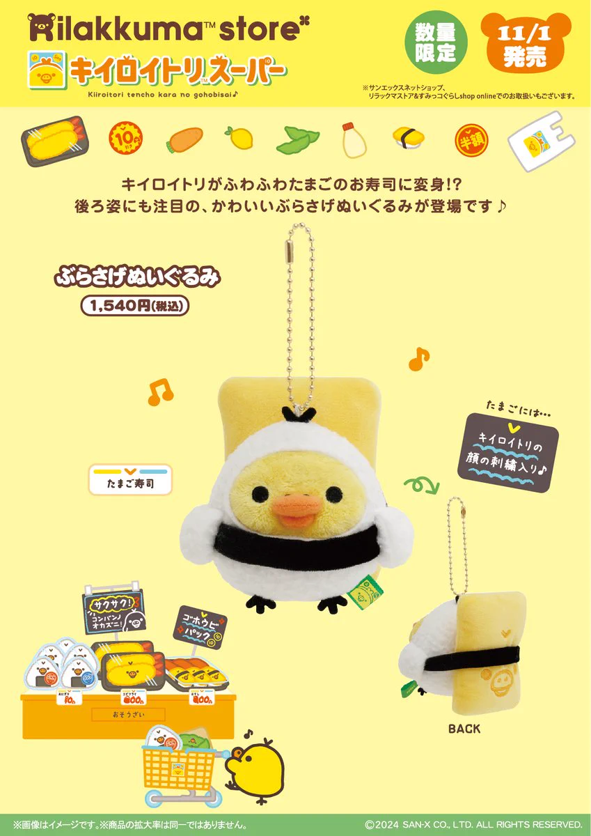 GaIvCiFbsAAOHQu?format=webp&
