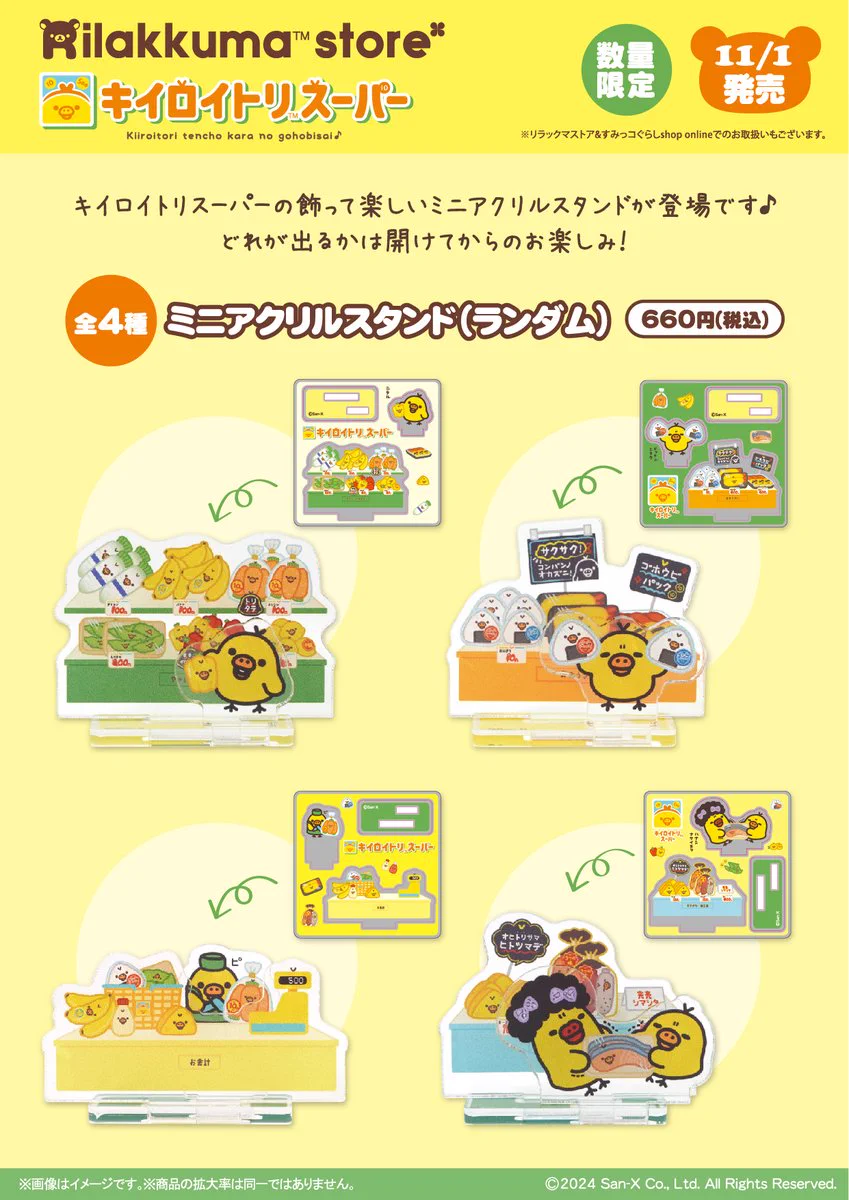 GaIvGiCaYAAqSCg?format=webp&