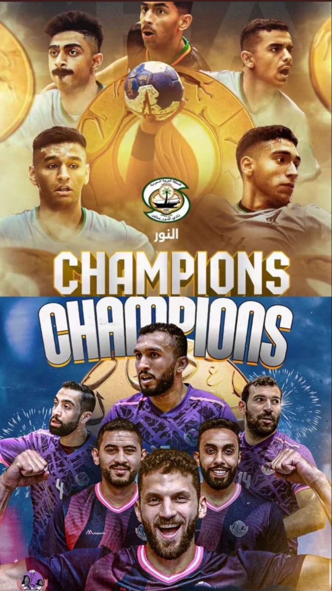 imyh77's tweet photo. الف مبرووووك لجزيرة تاروت 💜🧡
@ALHADA_CLUB @AlNoor_SC 
@mnbralhada @Mnbr_alnoor https://t.co/xy0ITgsFIn