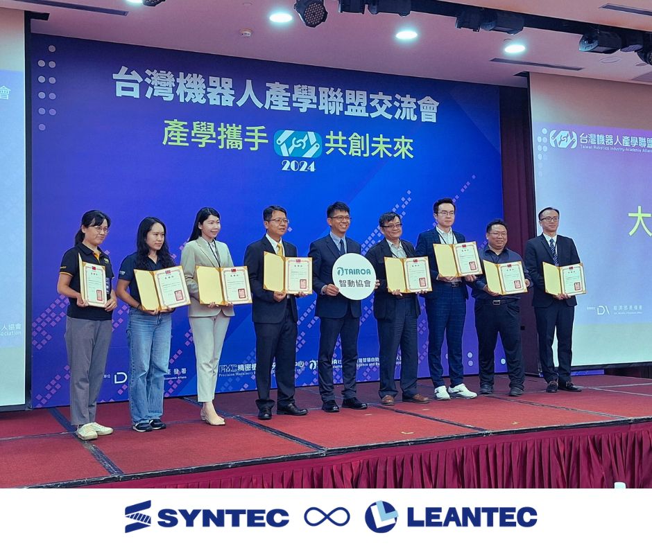 SyntecGroupTeam's tweet image. #SYNTEC joined the Robotics Industry-Academia Alliance Conference hosted by PMC and TAIROA🤖
SYNTEC donated a #SCARA robot to enhance practical applications in #automation. 
We demonstrated our leadership in #roboticarm innovation, and driving advancements in smart technologies.
