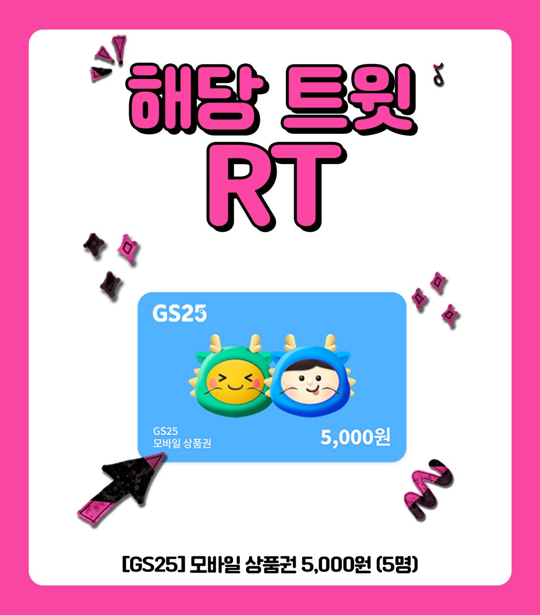 【예약판매】 2024 차세대 만화대상1위 《카구라바치 2》💥
blog.naver.com/daiwon_ci/2236…

"악을 멸하고… 약자를 구하기 위해!!"

일본 <차세대 만화대상> 2024 단행본 부문 1위 수상
<나루토> 키시모토 마사시 작가 극찬!!

★초판 한정 ‘일러스트 시네마 티켓’★
★선착순 더블특전 ‘일러스트