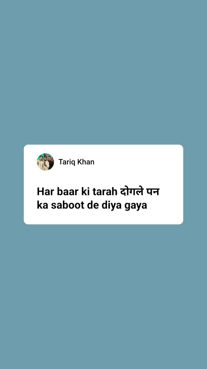 Datekhan2's tweet photo. #Encounter https://t.co/AbknLaHknW