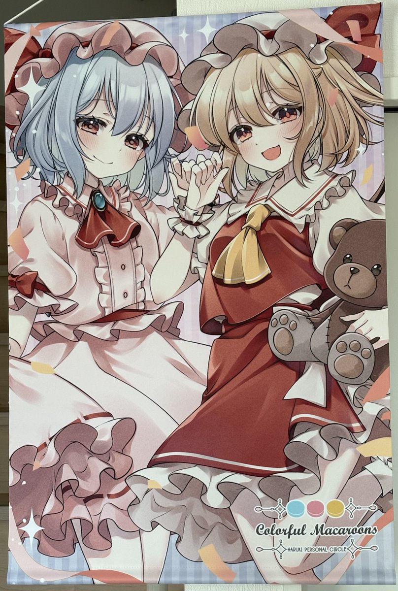 フランドール・スカーレット 「タペ軍団降臨!実物かなり良いです(๑•̀ㅂ•́)و✧ 」|華賀春樹@春例 * え39ab | skebご依頼多数のため一時休止中のイラスト