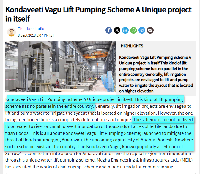 eclector1419857's tweet image. #Tokyo 🇯🇵 2006                               #Amaravati 🇮🇳 2018

#FloodProtection