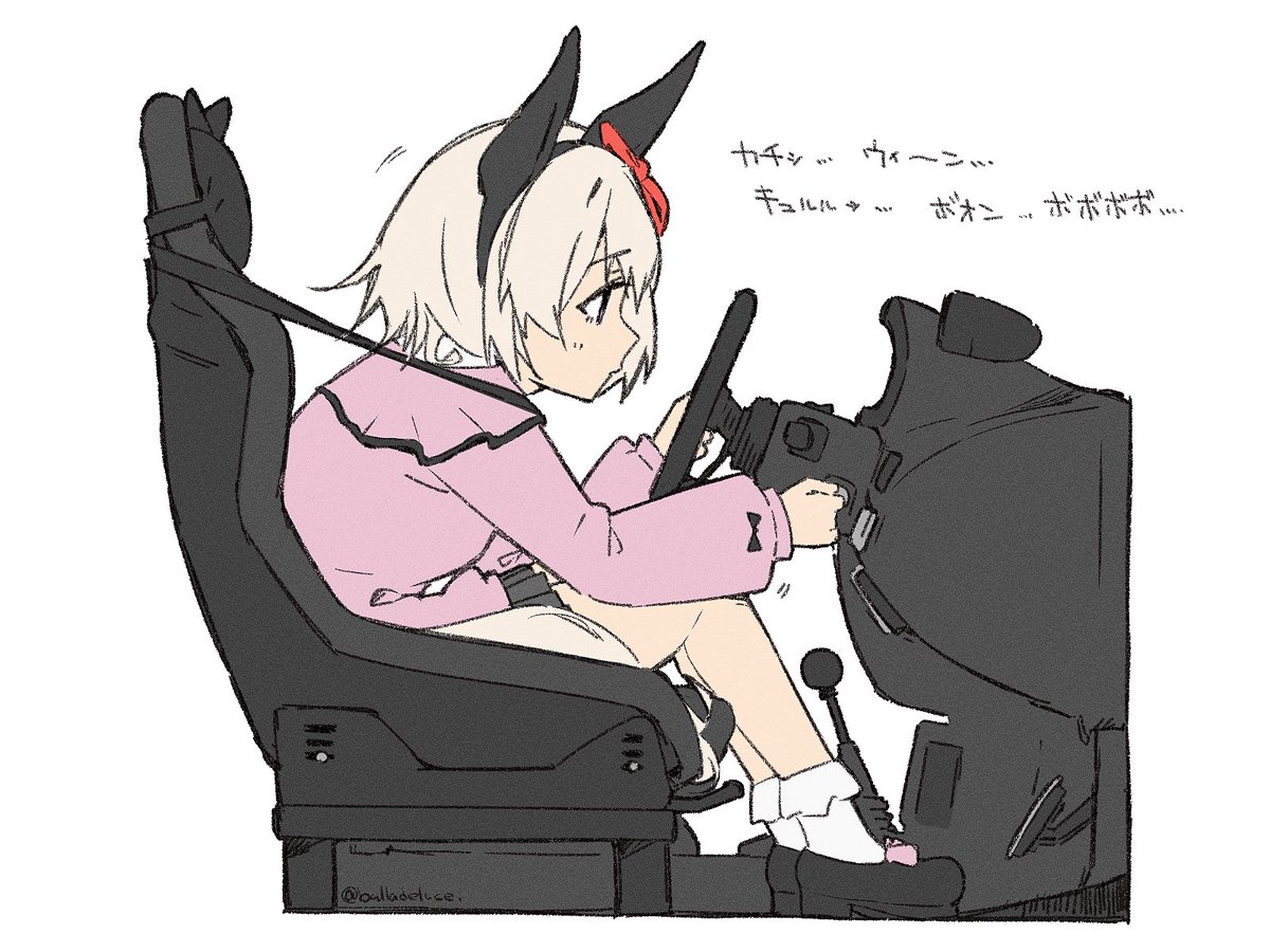 好きなキャラと自分が所有している車種の話を絡めた物体生み出せる
これは絵描きの特権.... 