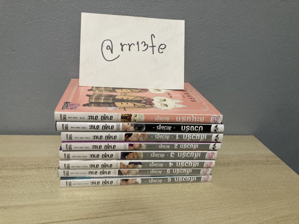 rr13fe's tweet photo. ขายเสี้ยวรักสัตว์อสูร ละมุม,บ่วงรัก,1-4 มือ2 5,6 มือ1 550 รส. มีตำหนิไม่มีโปสการ์ด
 #ตลาดนัดBL #ตลาดนัดมังงะมือสอง #ตลาดนัดมังงะวาย #ตลาดนัดมังงะ #เสี้ยวรักสัตว์อสูร #ตลาดนัดbl https://t.co/cA97Mjh9Jx