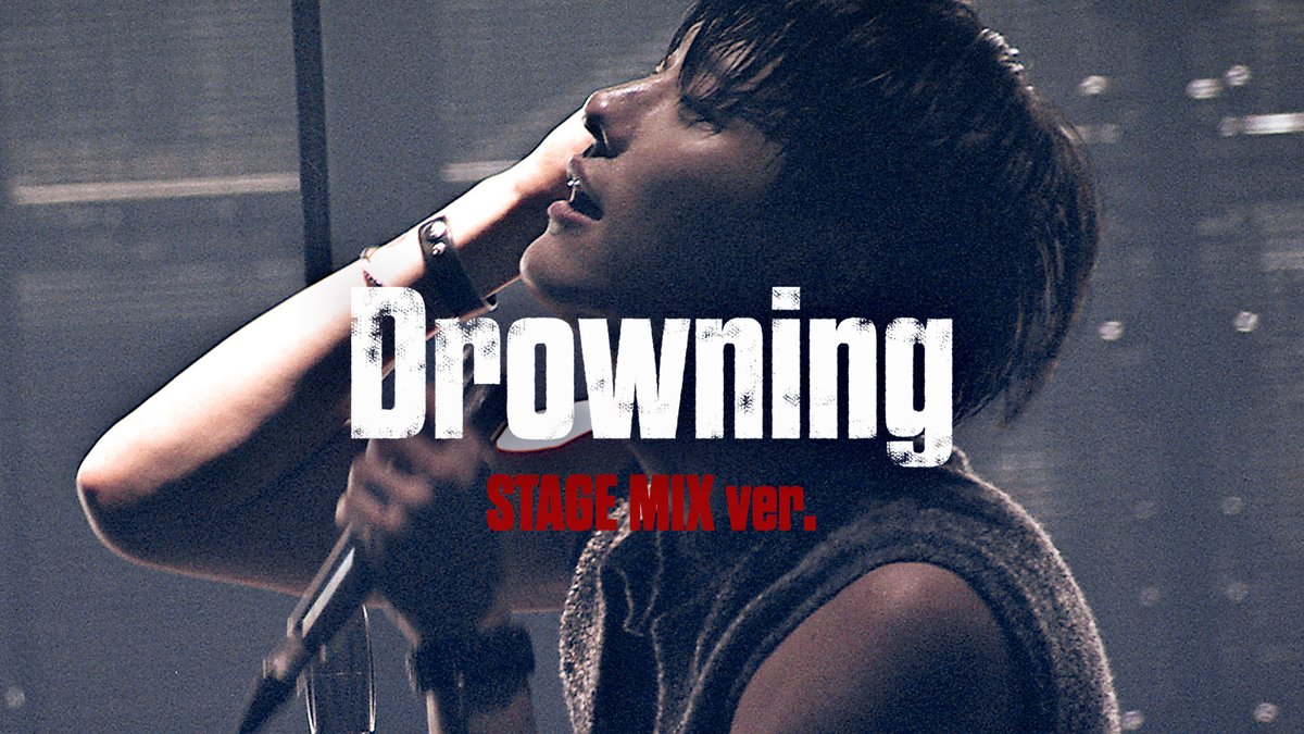 WOODZ 'Drowning' Live Clip (Stage Mix ver.)

🎥 youtu.be/KEBIBnC4NQY

#WOODZ #우즈 
#Drowning
