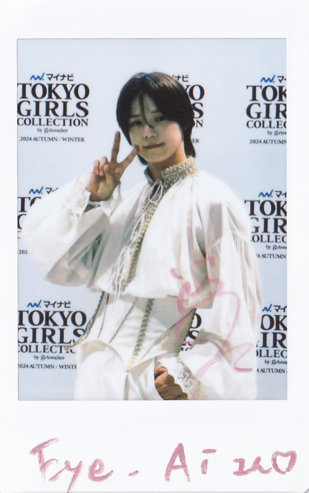 Eye_Ai_official's tweet photo. 現在発売中のEye-Ai+vol.8掲載

#K (#andTEAM)直筆サイン入りチェキを
抽選で1名様に🎁

🌟応募方法
①当アカウントをフォロー
②当ポストをRT

〆切は10/31、当選者はDMにてお知らせ💌

ご購入はコチラから🔽
https://t.co/HNmHi4Krn3 https://t.co/0EdPZmhMk3