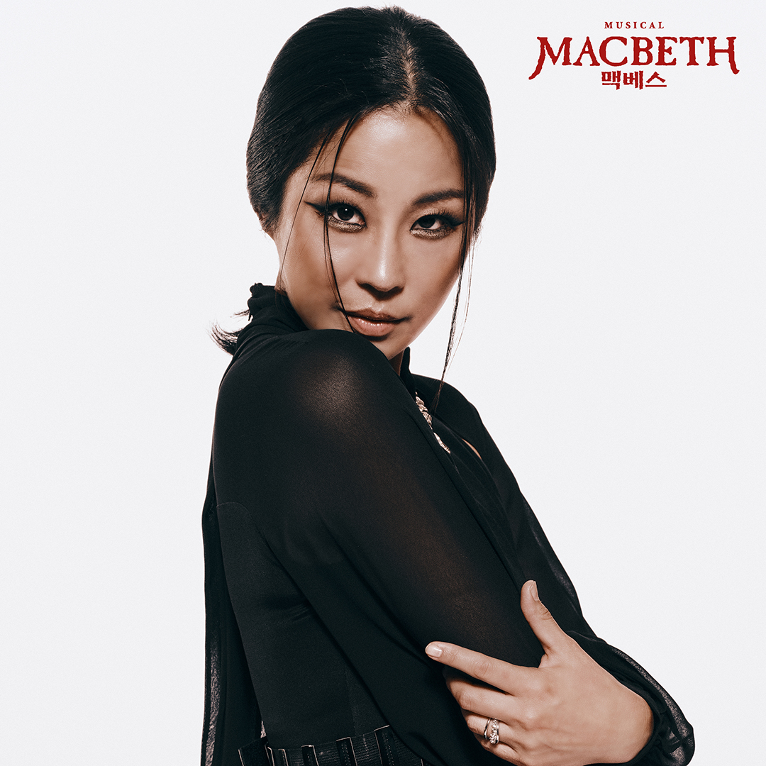 서울시뮤지컬단 | 맥베스

더욱 강력하게 다시 돌아온 #맥베스
현대적 감각 더한 명작의 귀환!

▪ 맥베스 役 #한일경 #허도영
▪ 맥버니 役 #유미 #이연경

#세종문화회관 #뮤지컬 #뮤지컬맥베스 #공연 #공연추천