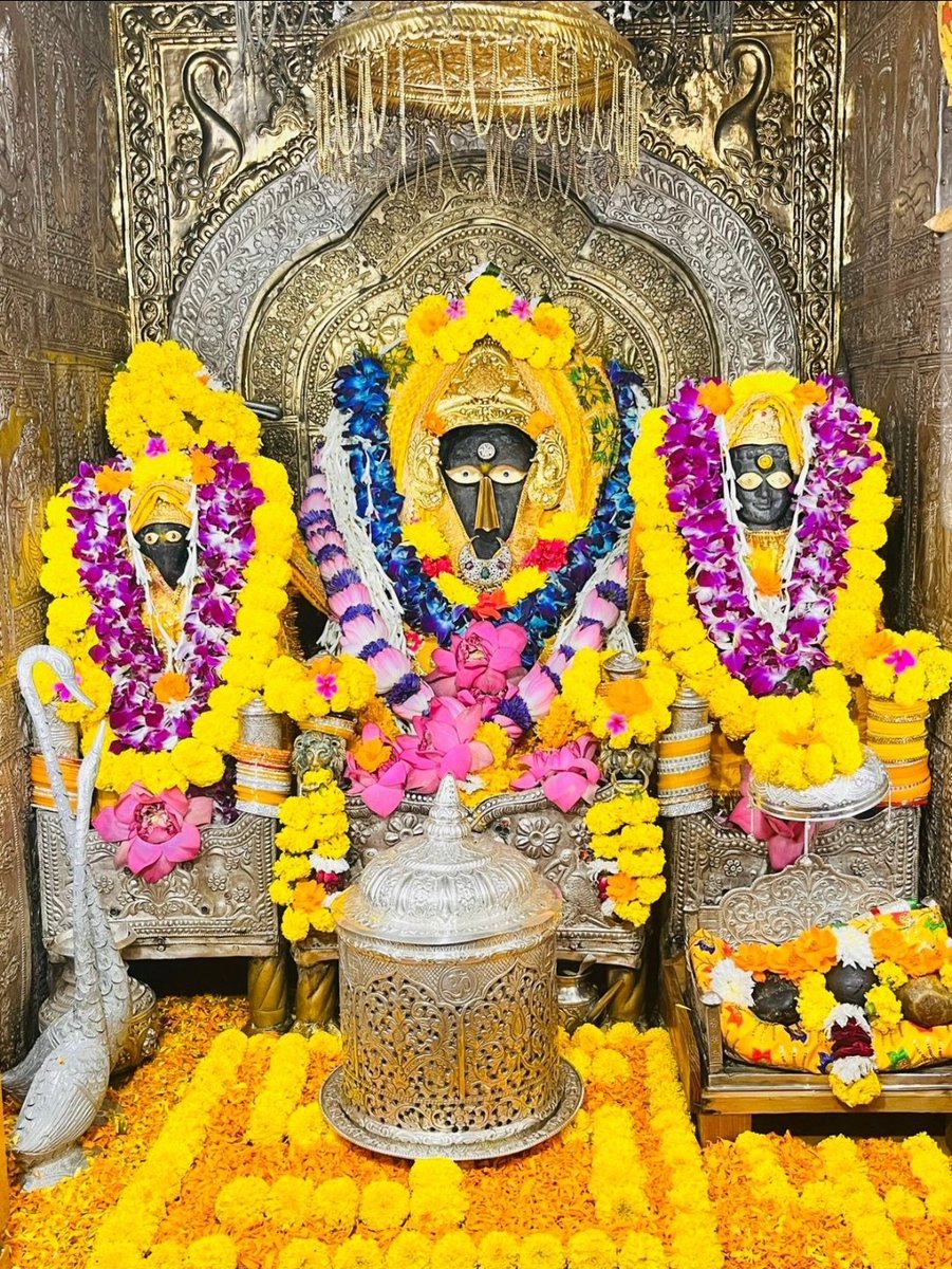 Todays mangla darshans Maa Baglamukhi, Bankhandi Kangra 🌹🙏
18.10.24
 #spirituality  #God   #Baglamukhi #kangra #ASTRO #astrology #tarot