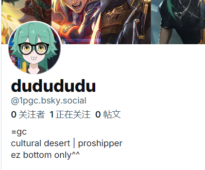 dudududu tweet media