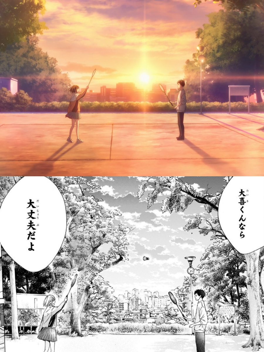 Aohako_neko's tweet image. 名シーンだーーー！！！
漫画だと昼か夕方か分からなかったけど、色が付くとやっぱりいいね！👍

 #アオのハコ  #アニハコ