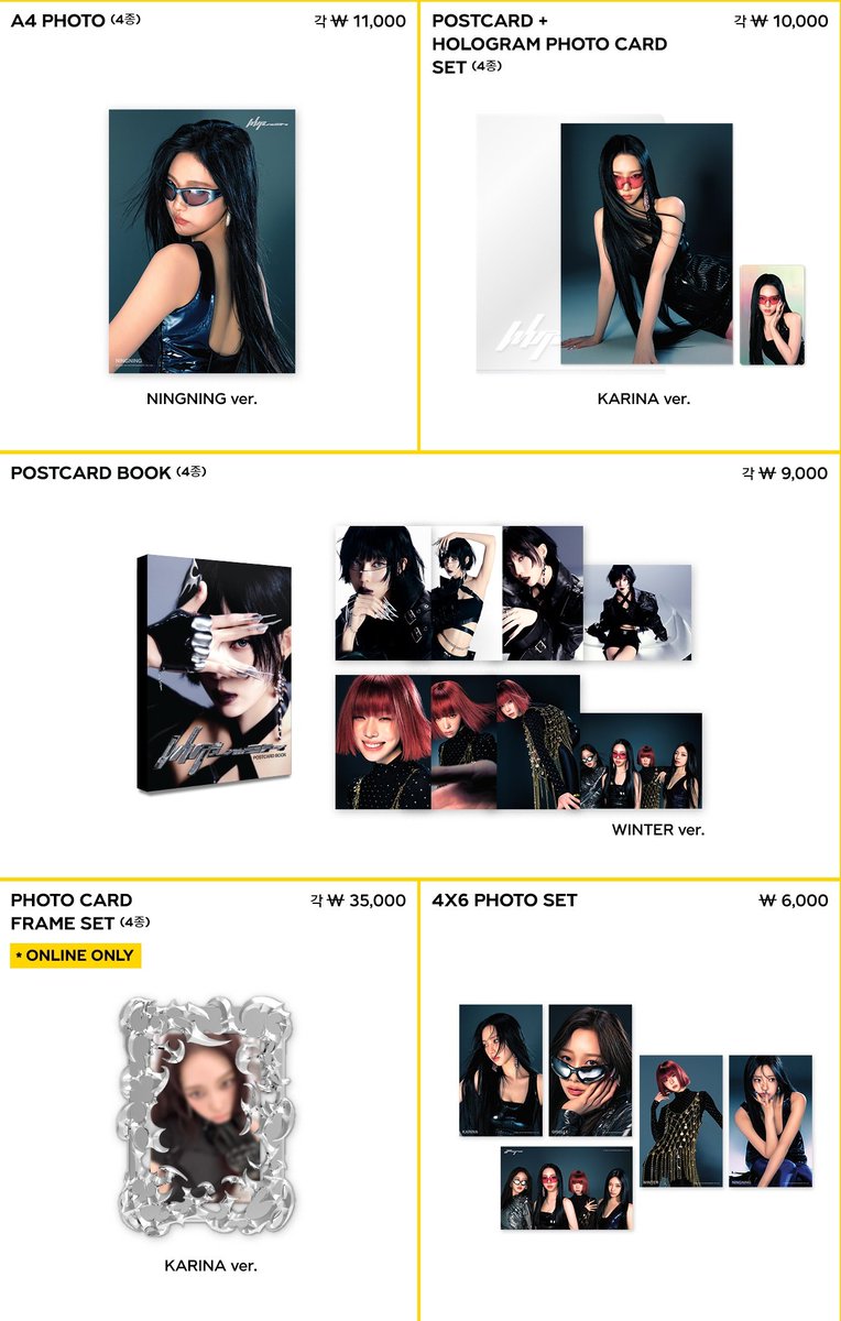 K-POP予約情報🇰🇷 on X: K-POP予約情報🇰🇷 on X: