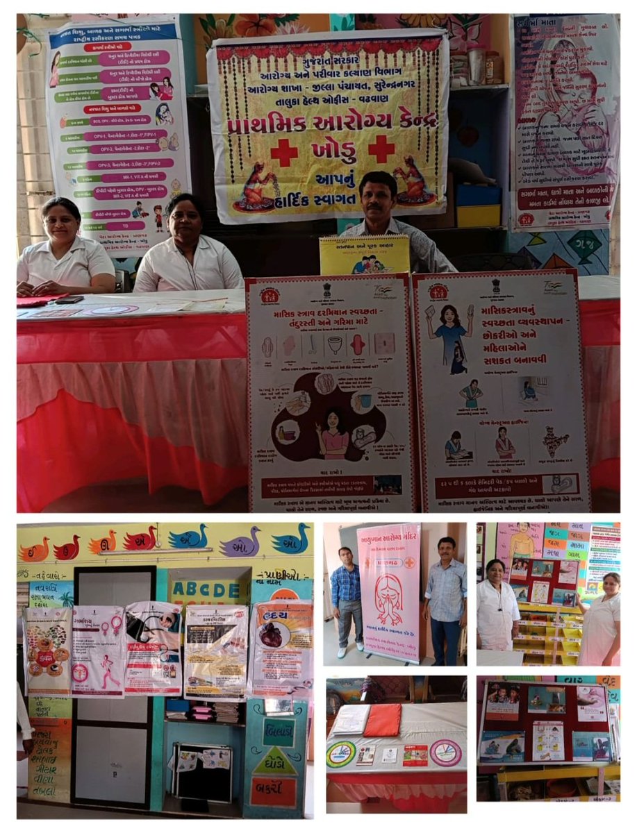 સુરેન્દ્રનગર જિલ્લાના વઢવાણ તાલુકાનાં પ્રાણગઢ ગામે સેવા સેતુ કાર્યક્રમ અંતર્ગત ગ્રામજનોને આરોગ્યને લગતી સેવા આપી
આયુષ્માન આરોગ્ય મંદિર-પ્રાણગઢ 
પ્રાથમિક આરોગ્ય કેન્દ્ર-ખોડુ