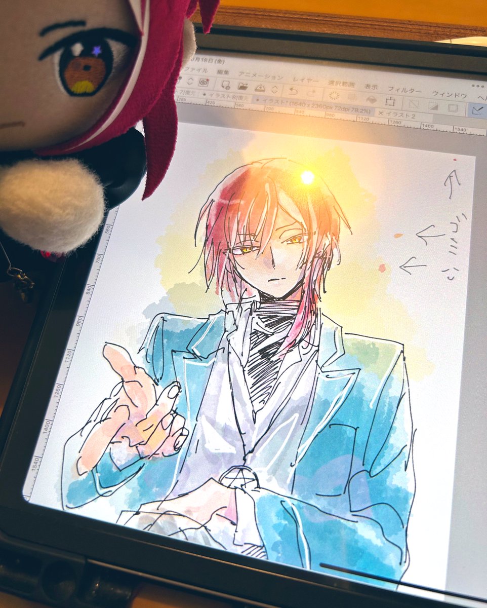 ✍️ 