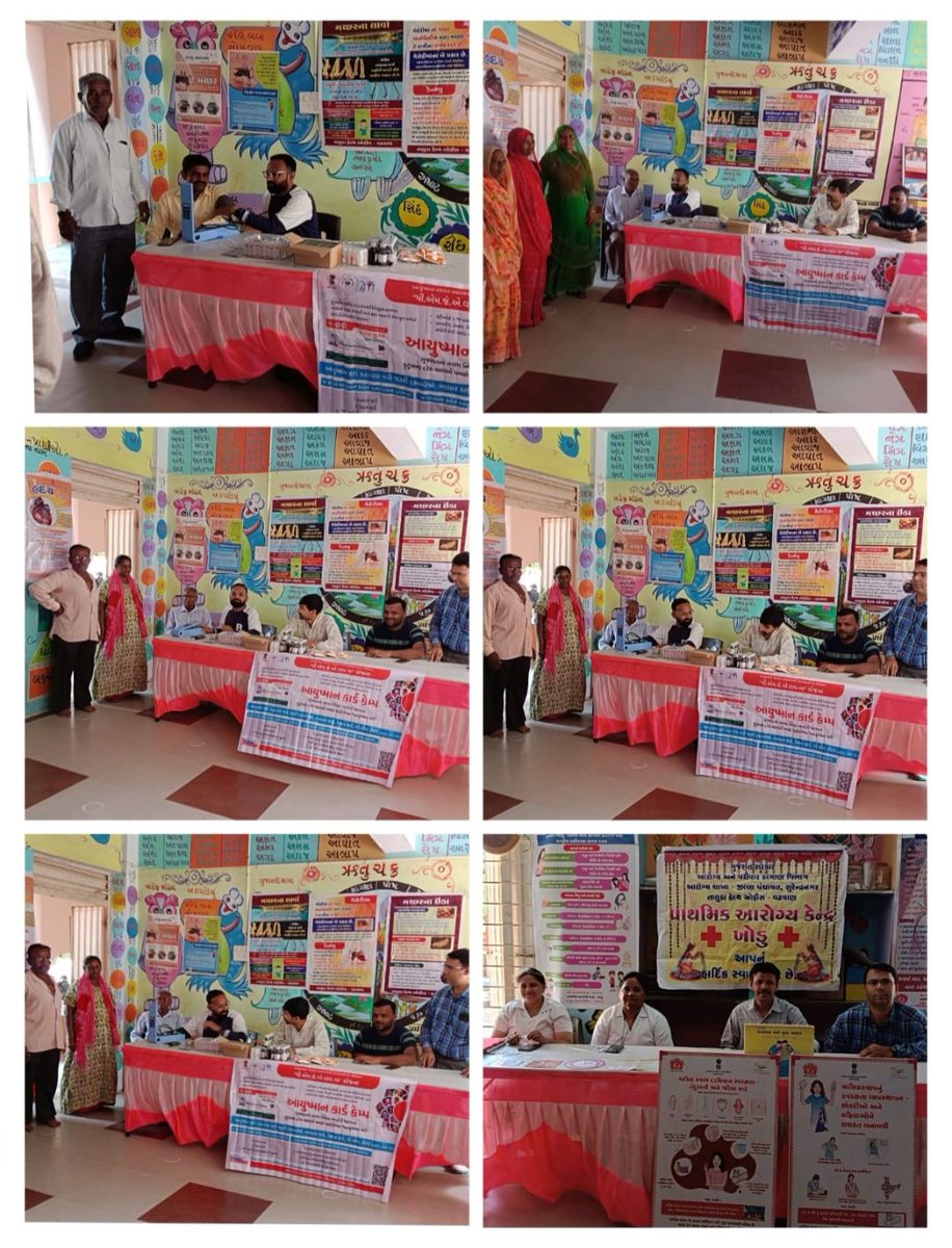 સુરેન્દ્રનગર જિલ્લાના વઢવાણ તાલુકાનાં પ્રાણગઢ ગામે સેવા સેતુ કાર્યક્રમ અંતર્ગત ગ્રામજનોને આરોગ્યને લગતી સેવા આપી
આયુષ્માન આરોગ્ય મંદિર-પ્રાણગઢ 
પ્રાથમિક આરોગ્ય કેન્દ્ર-ખોડુ