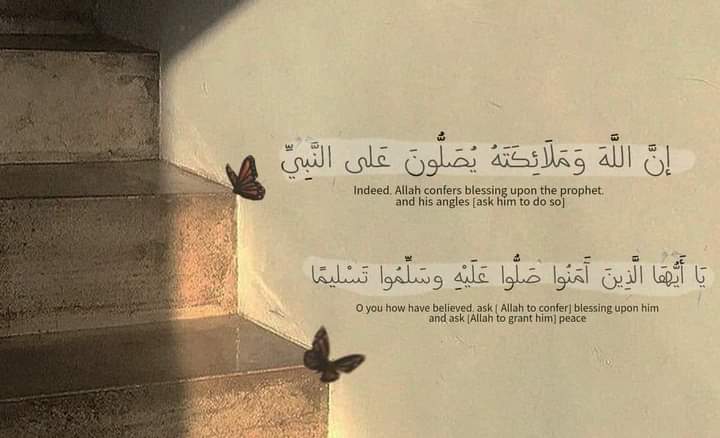 #جمعة_مباركة ❤️🇵🇸