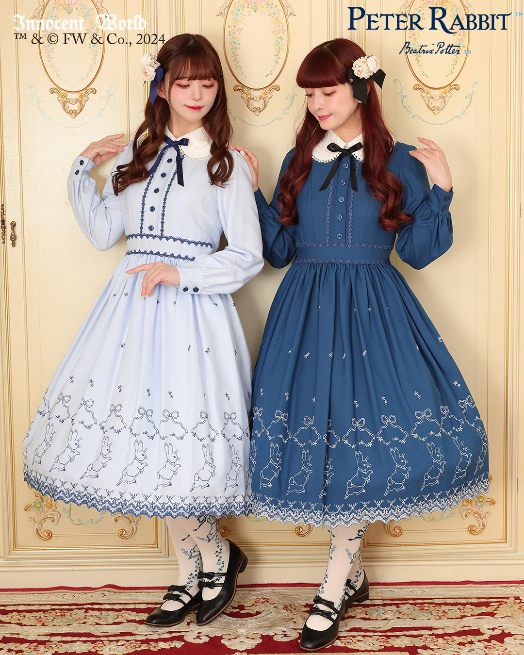 tresorstore_2400014104684
