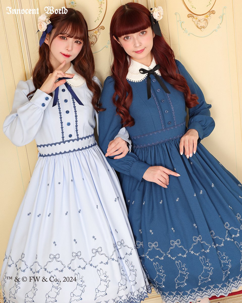 Innocent World Official on X:  