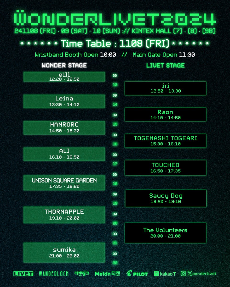 [원더리벳 2024 Timetable]
원더리벳 2024, 타임테이블을 공개합니다! 🙌
지금 바로 예매하세요! 😍

일시 : 2024.11.8 FRI - 11. 10 SUN
장소 : KINTEX HALL 7·8·9B
예매처 : 티켓링크, 멜론티켓
예매 및 상세 : litt.ly/wonderlivet

#원더리벳2024 #WONDERLIVET2024