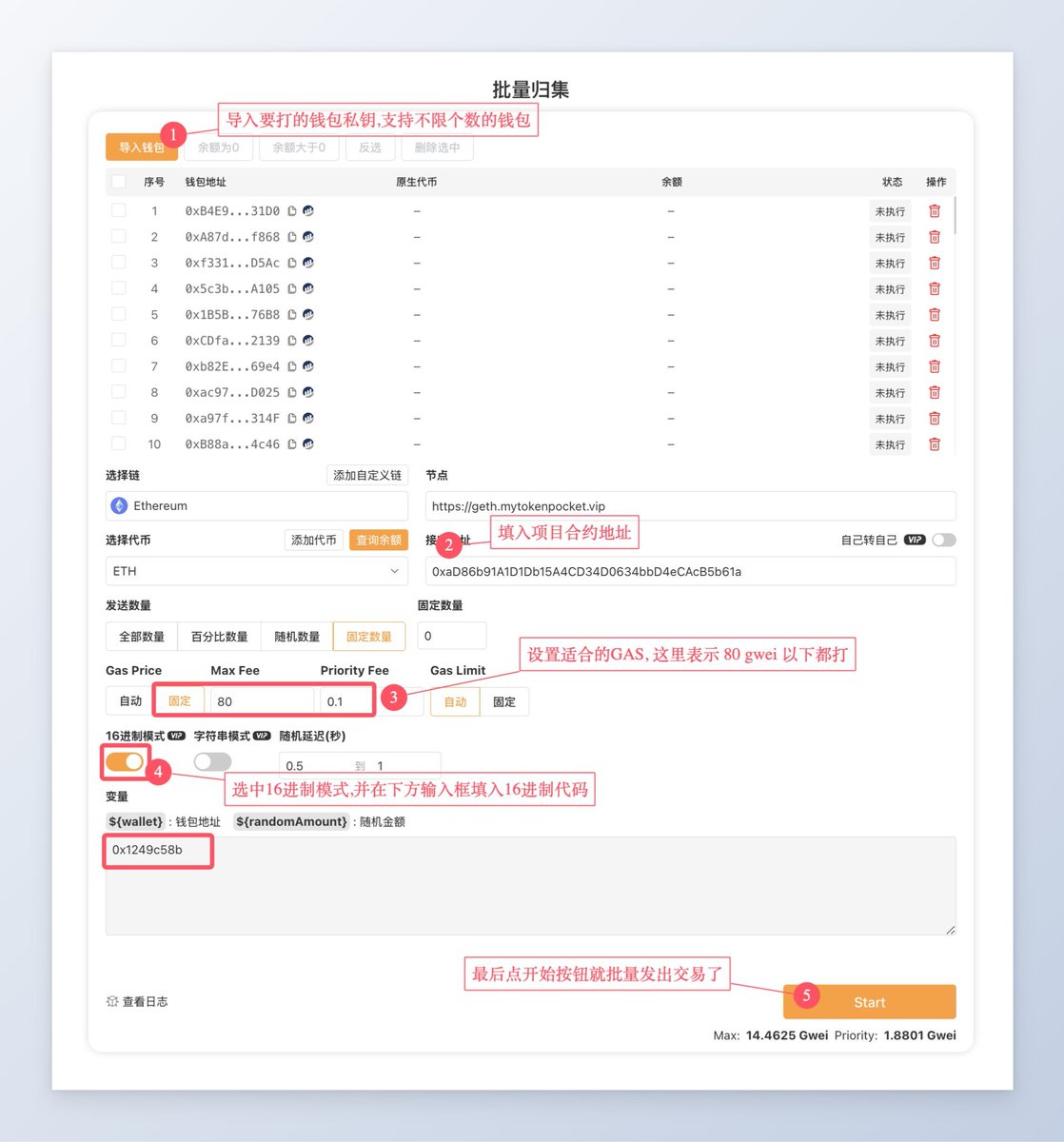 微乐斗地主透视作弊器教程(薇信号:623218383)-微乐贵州麻将透视工具真的吗.Poker  World究竟如何开透视.云扑克到底怎么开挂开挂.pml - অনুসন্ধান / X