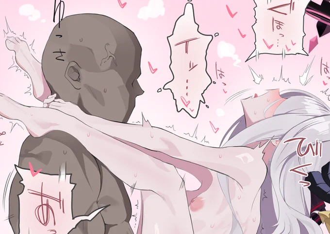 しっぽりマジイキ委員長
https://t.co/p1i4SEPwsn
https://t.co/2zJcrSdVMa 