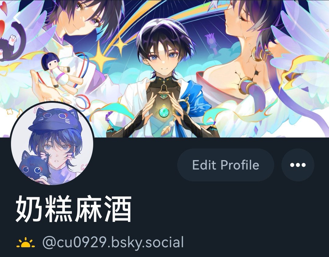 Cu09291's tweet image. 总之先创建了…创作者四处搬迁的一生…