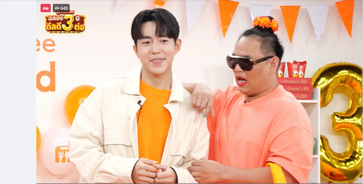 nitoud18121's tweet photo. วันนี้สนุกมากส่วนลดเยอะมากน้องแดน่ารัก พี่จูดี้ก็สวย
#ShopeeFoodTHxDanJudy 
#พี่ฟู้ดแจกGriptokน้องแดน https://t.co/bjzB1NwDIl